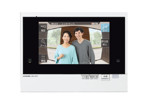 カラーテレビモニター付きハンズフリーインターホンimage