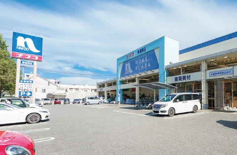 ホームプラザナフコ南福岡店 Image