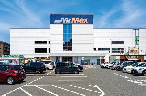 ミスターマックス大野城店 Image