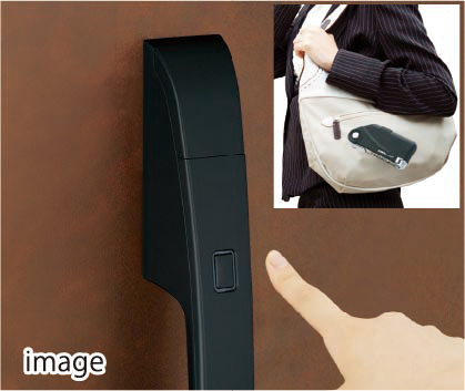 ハンズフリーキーシステム