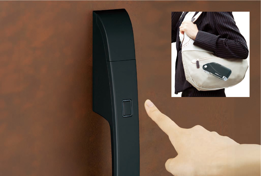 ハンズフリーキーシステム