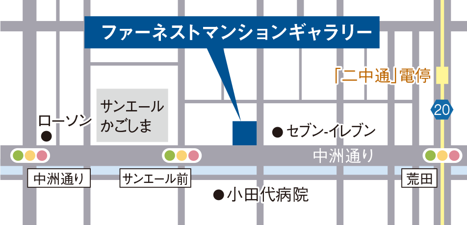 マンションギャラリー現地案内図