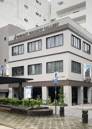 株式会社ファミリー 長崎支店 image